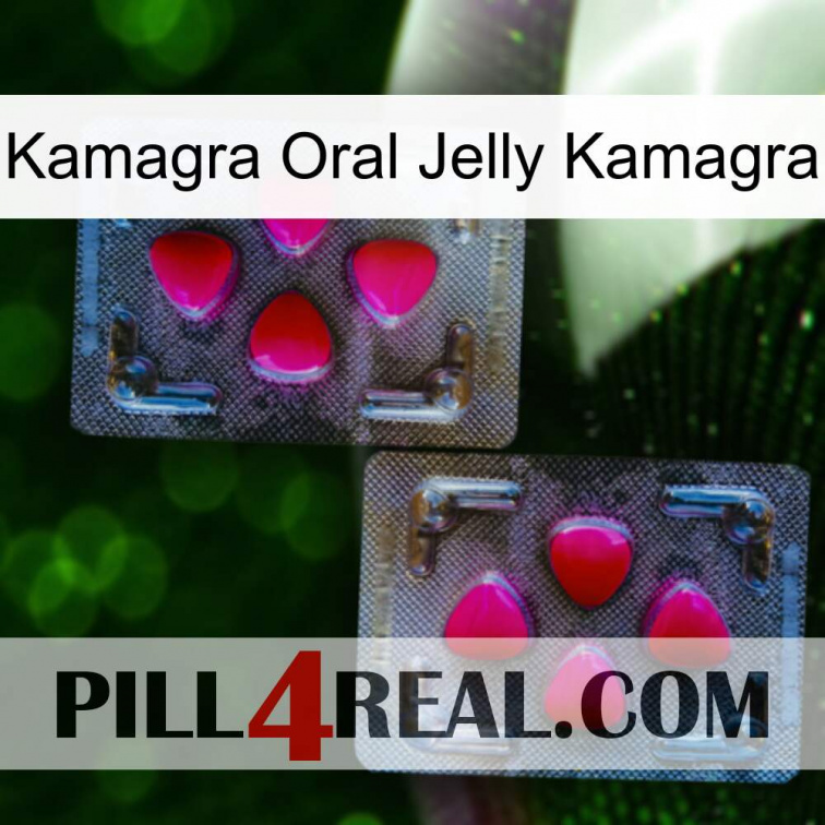Kamagra Oral Jelly Kamagra 15